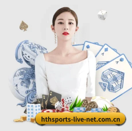 华体会赛事直播 APP